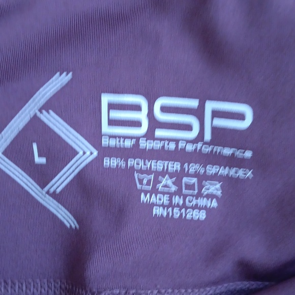 Pair of Leggings L - Picture 5 of 5